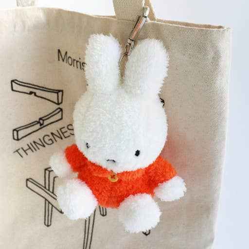 Miffy fluffy plush keychain bag charm — officially licensed Dick Bruna Miffy character

