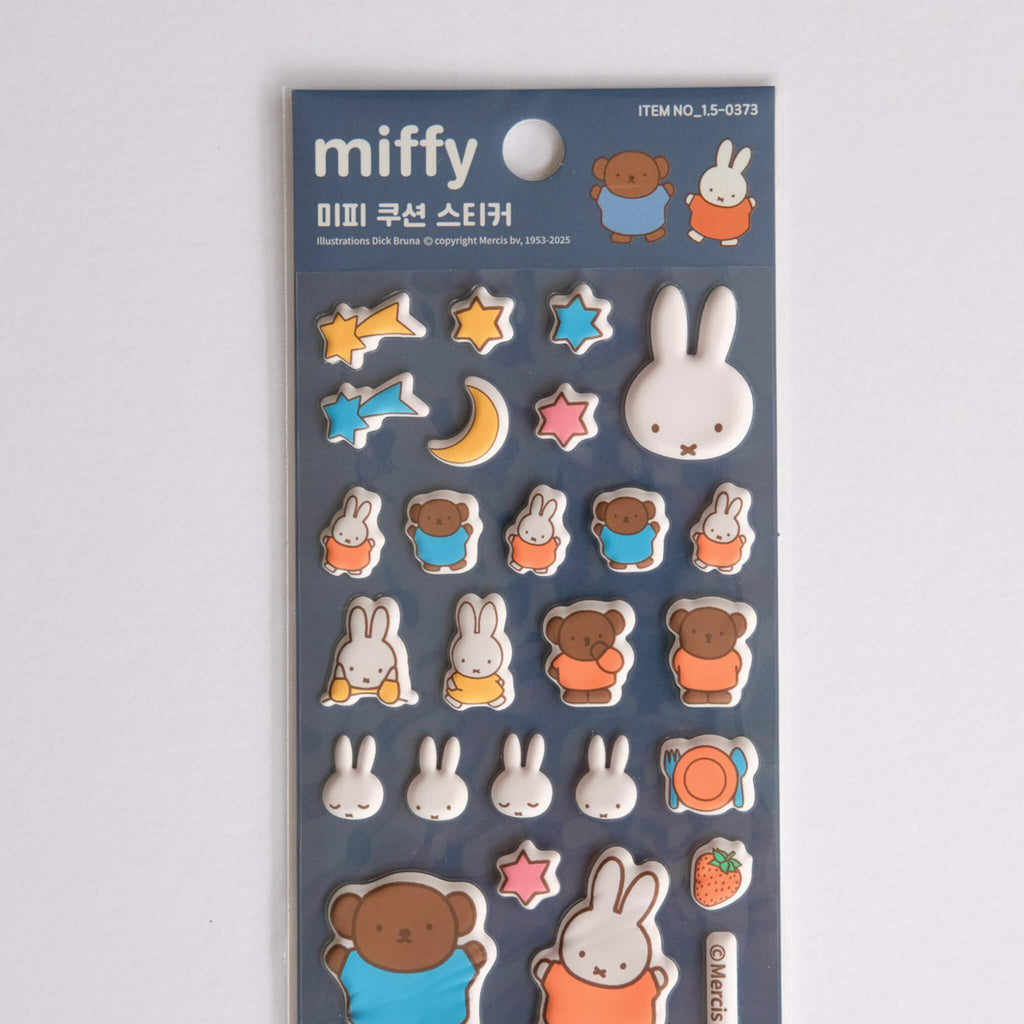 Navy collection of Miffy Sticker Pack