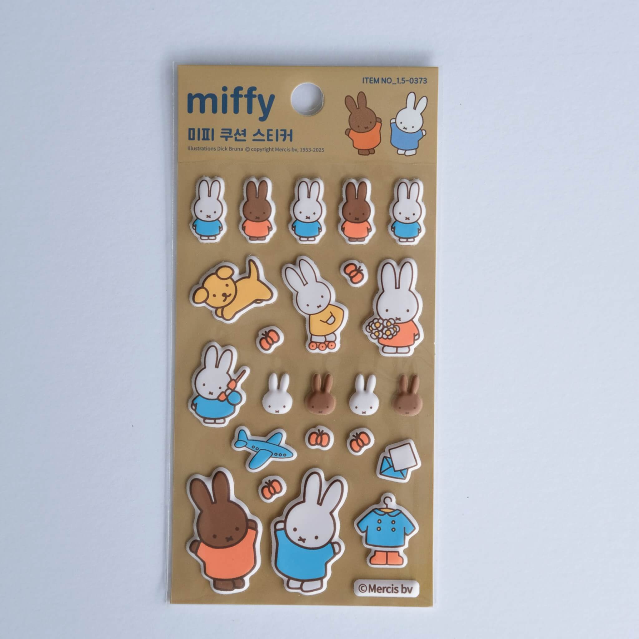 Brown collection of Miffy Sticker Pack | Subject to change