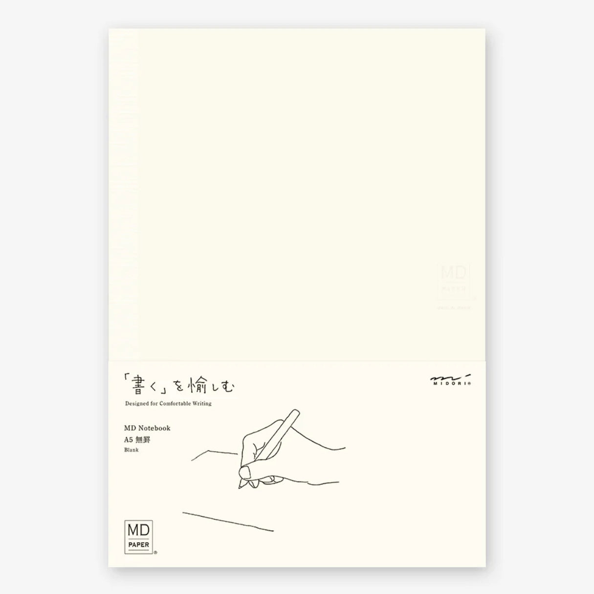MD Notebook A5 – Blank