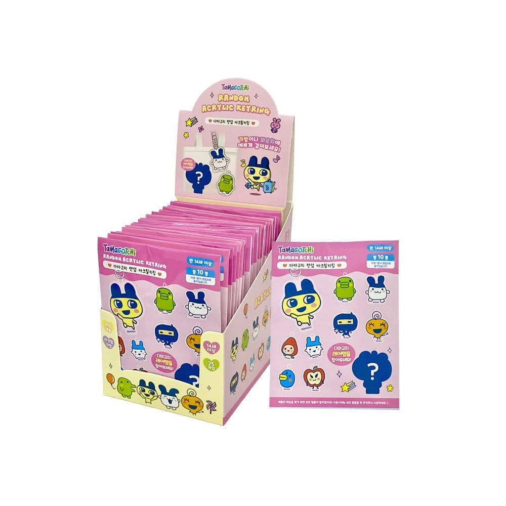 Tamagotchi Blind Box Keychain