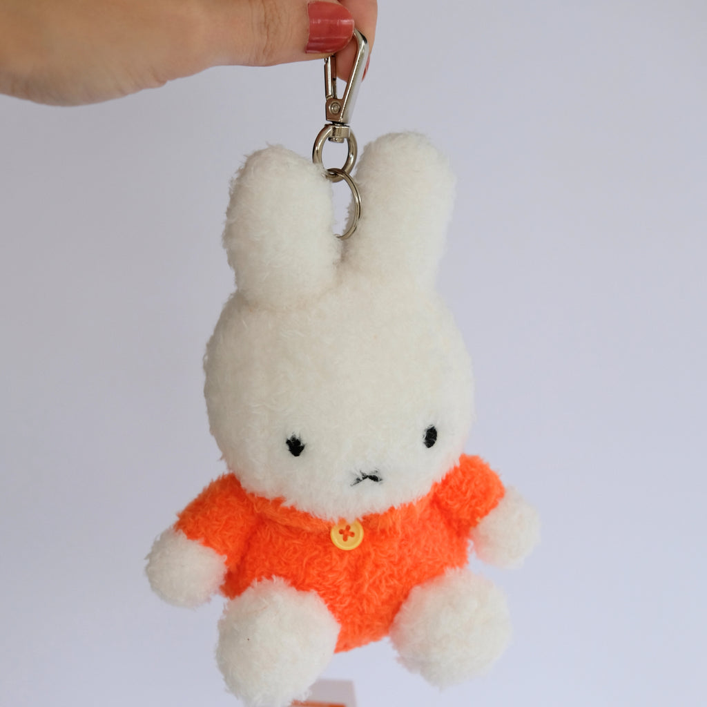 Miffy Plush Keychain