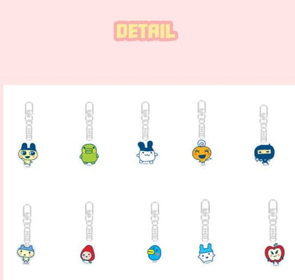 Tamagotchi Blind Box Keychain