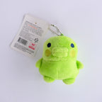Tamagotchi Plush Keychain – Kuchipatchi