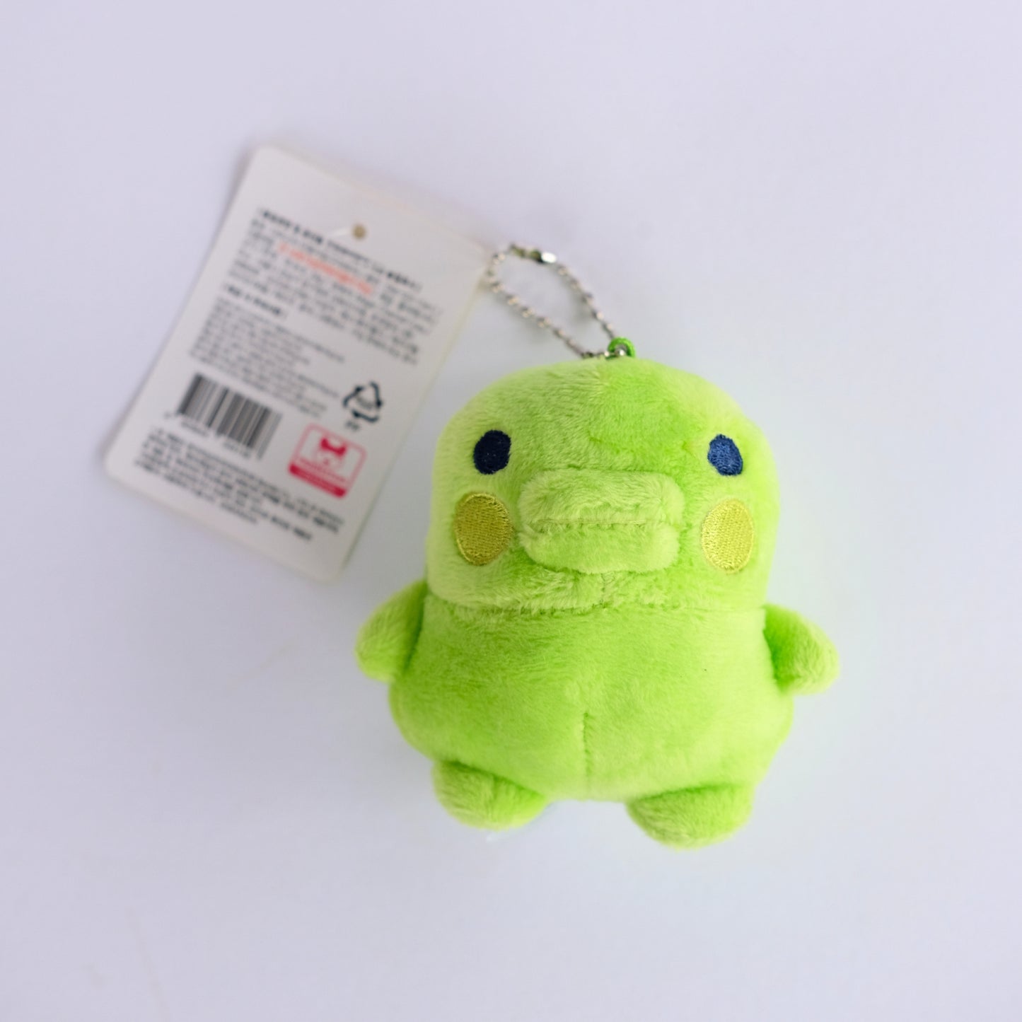 Kuchipatchi Tamagotchi plush keychain front view