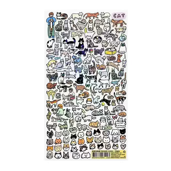 full sheet of illustrated cat themed sticker sheet