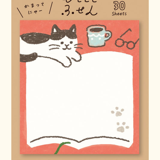 One Word Sticky Notes – Interrupting Cat
