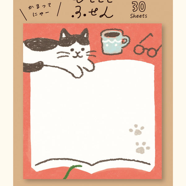 One Word Sticky Notes – Interrupting Cat