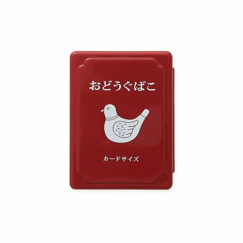 Hightide Mini Toolbox - Desk accessory - Subject to Change