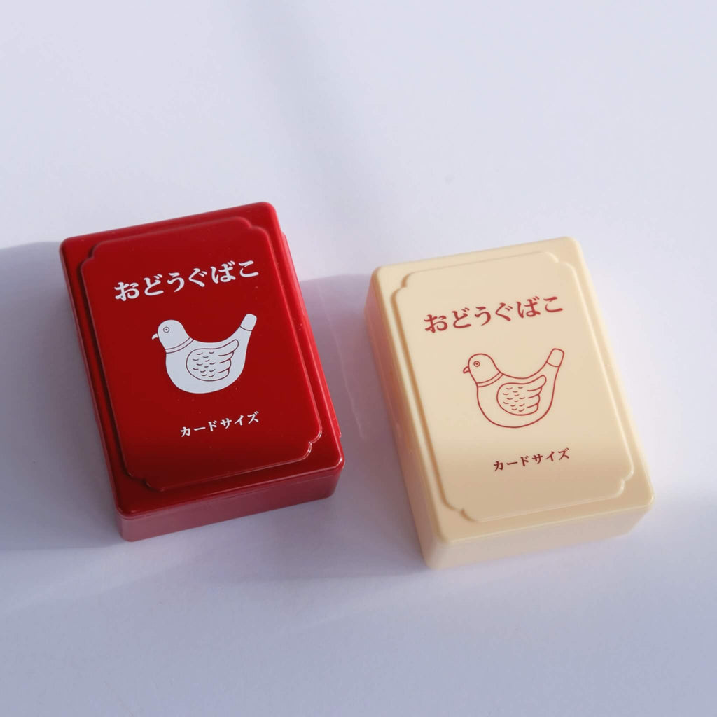 Hightide Mini Toolbox - Desk accessory - Subject to Change