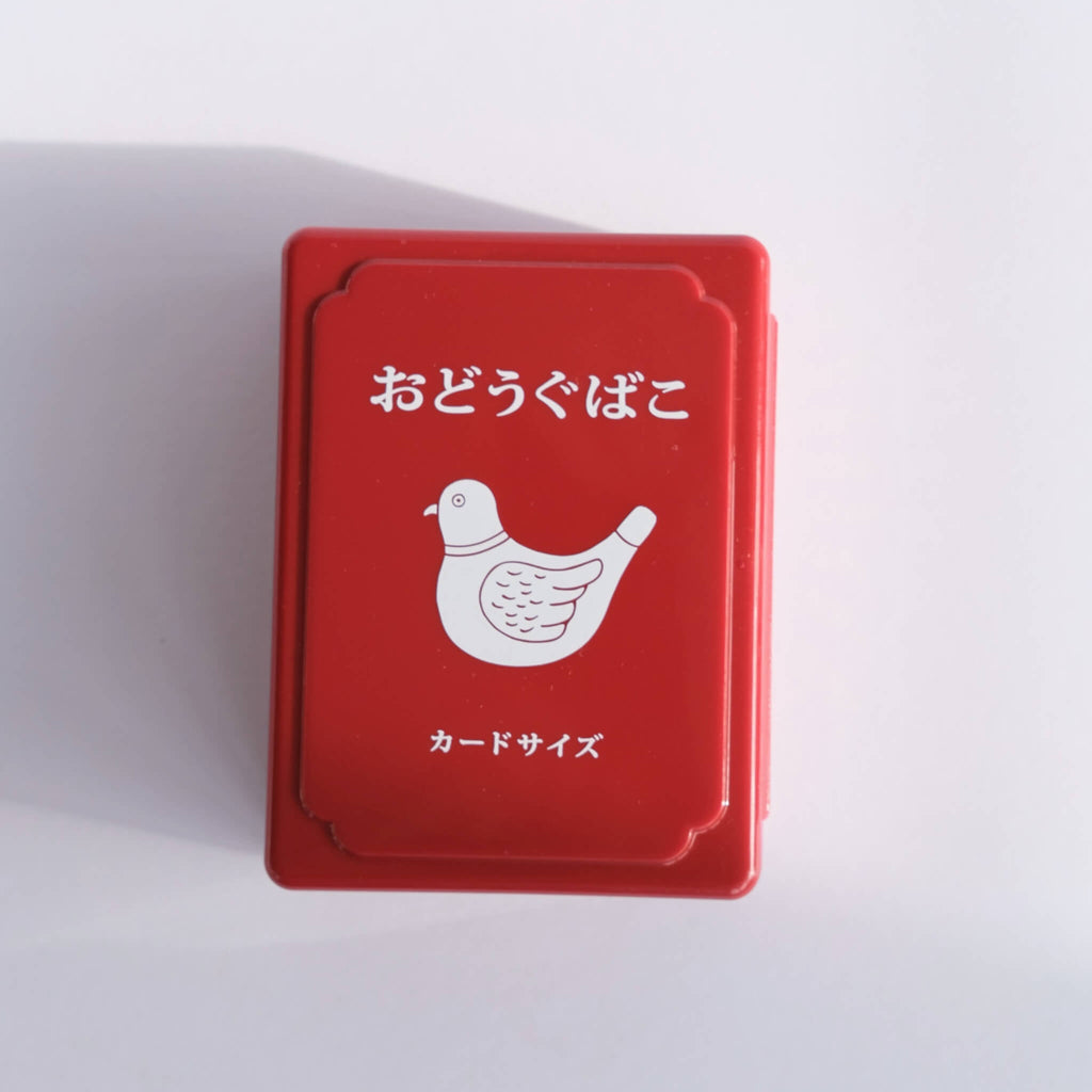 Hightide Mini Toolbox in red