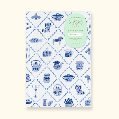Midori Yuru Log notebook, B6, blue Nordic design