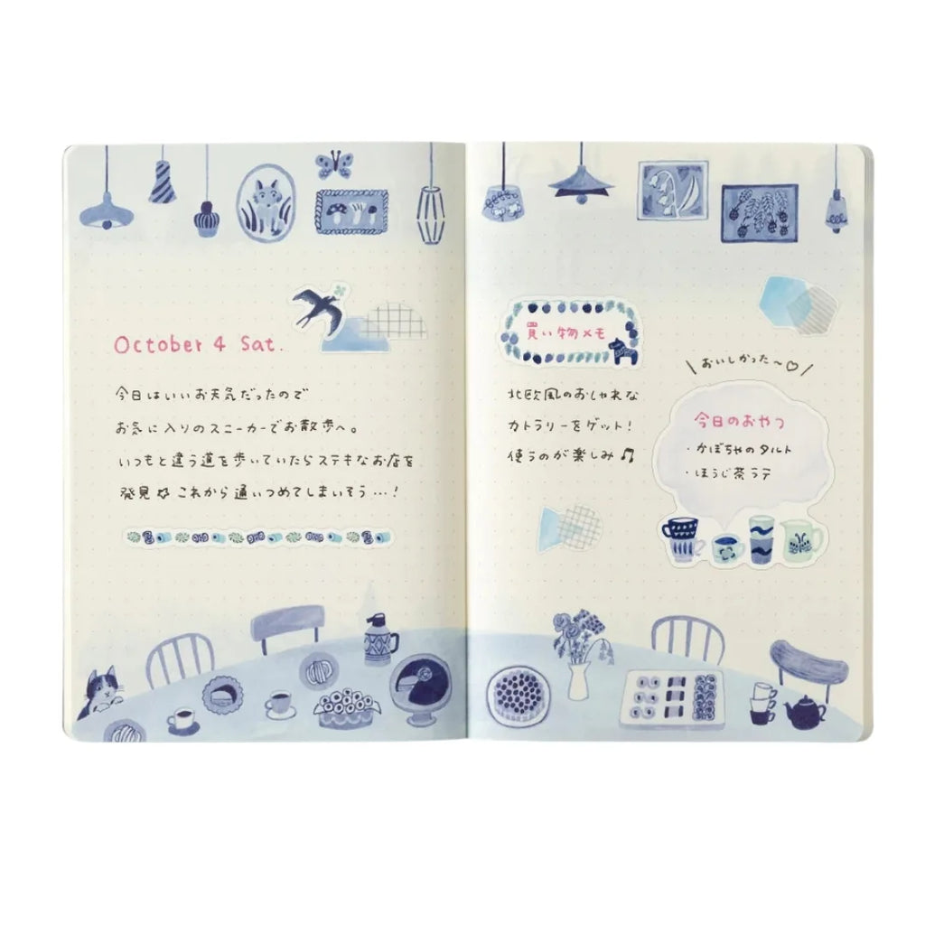 Midori Yuru Log Notebook B6 – Blue Nordic