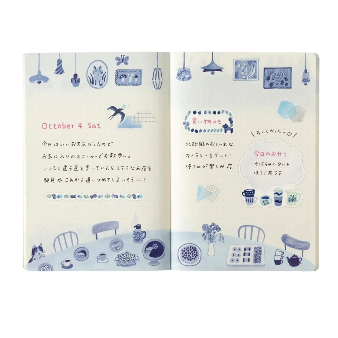 Midori Yuru Log Notebook B6 – Blue Nordic