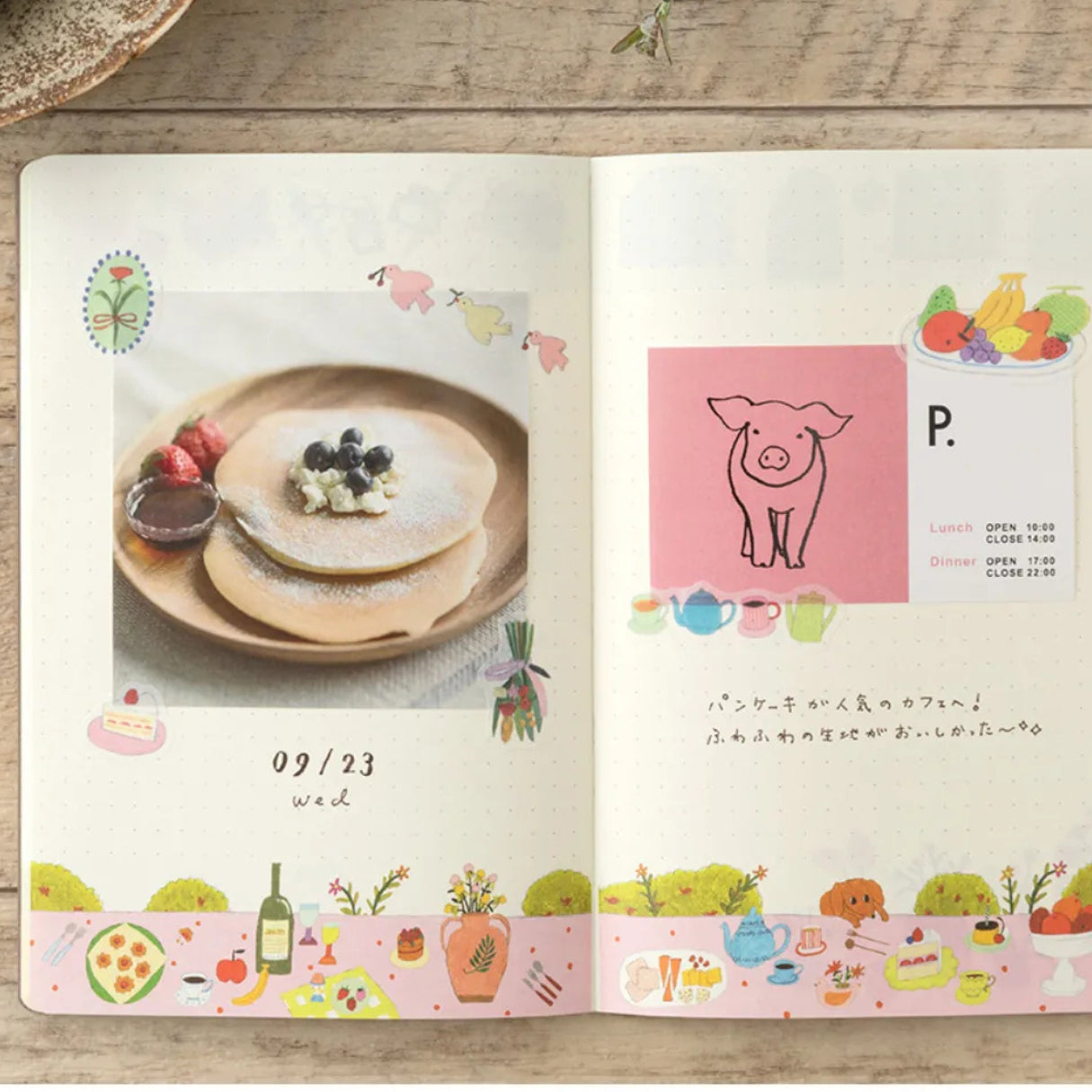 Midori Yuru Log Notebook B6 – My Life