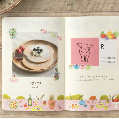 Midori Yuru Log Notebook B6 – My Life