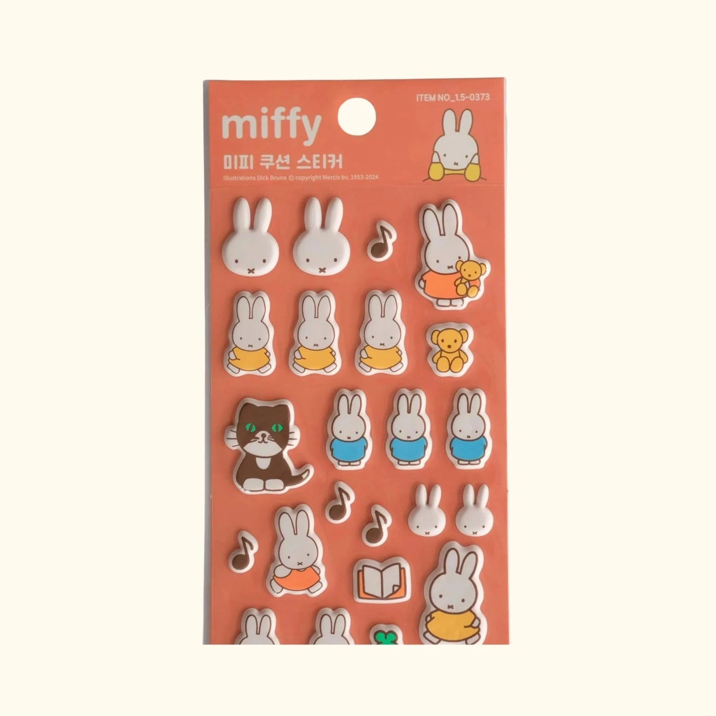 Miffy soft cushion sticker sheet – illustrated Miffy stickers – Dick Bruna