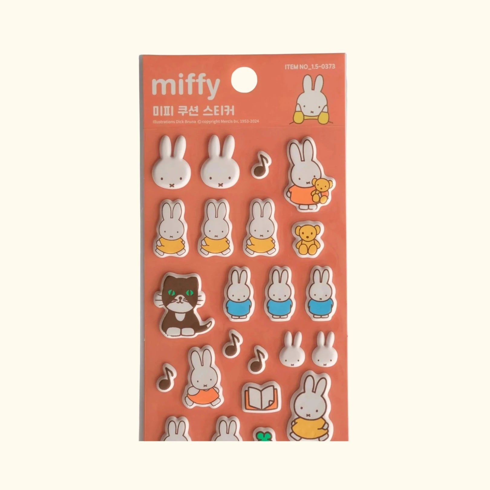 Miffy soft cushion sticker sheet – illustrated Miffy stickers – Dick Bruna