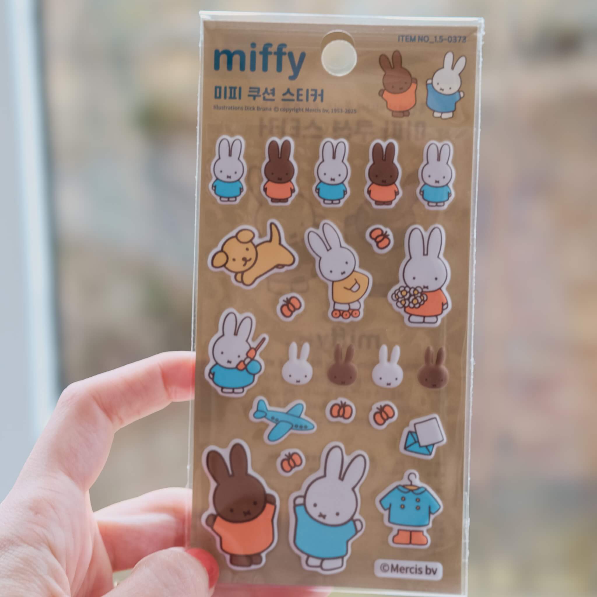 Miffy soft cushion sticker sheet — raised Miffy stickers by Dick Bruna in brown colourway