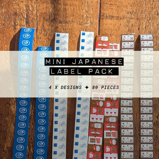Stamp Marché Label Sticker Packs (80 pieces)