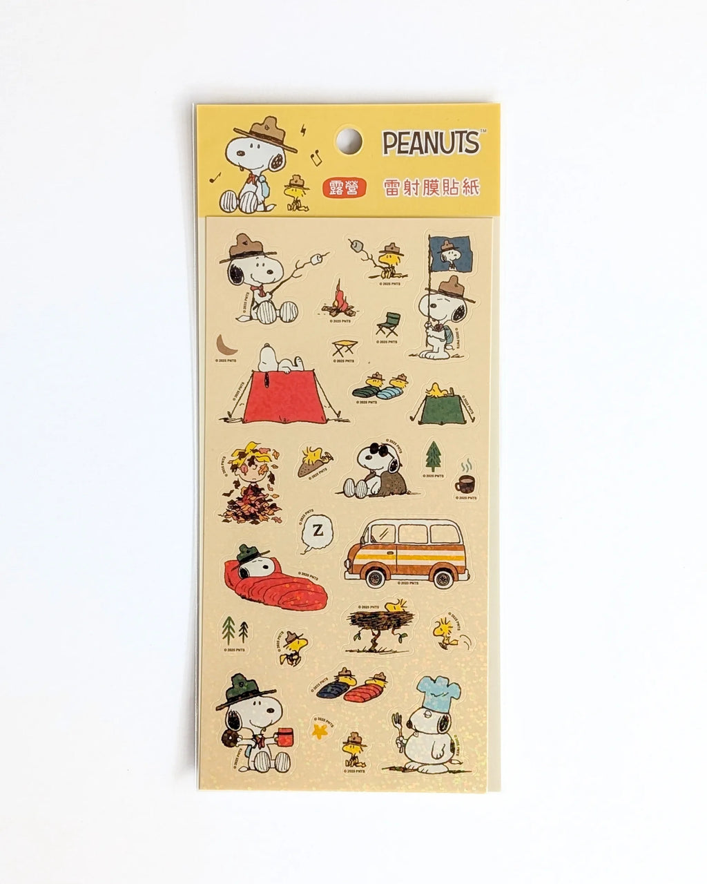 Snoopy Camping Sticker Sheet - Beagle Scout Peanuts