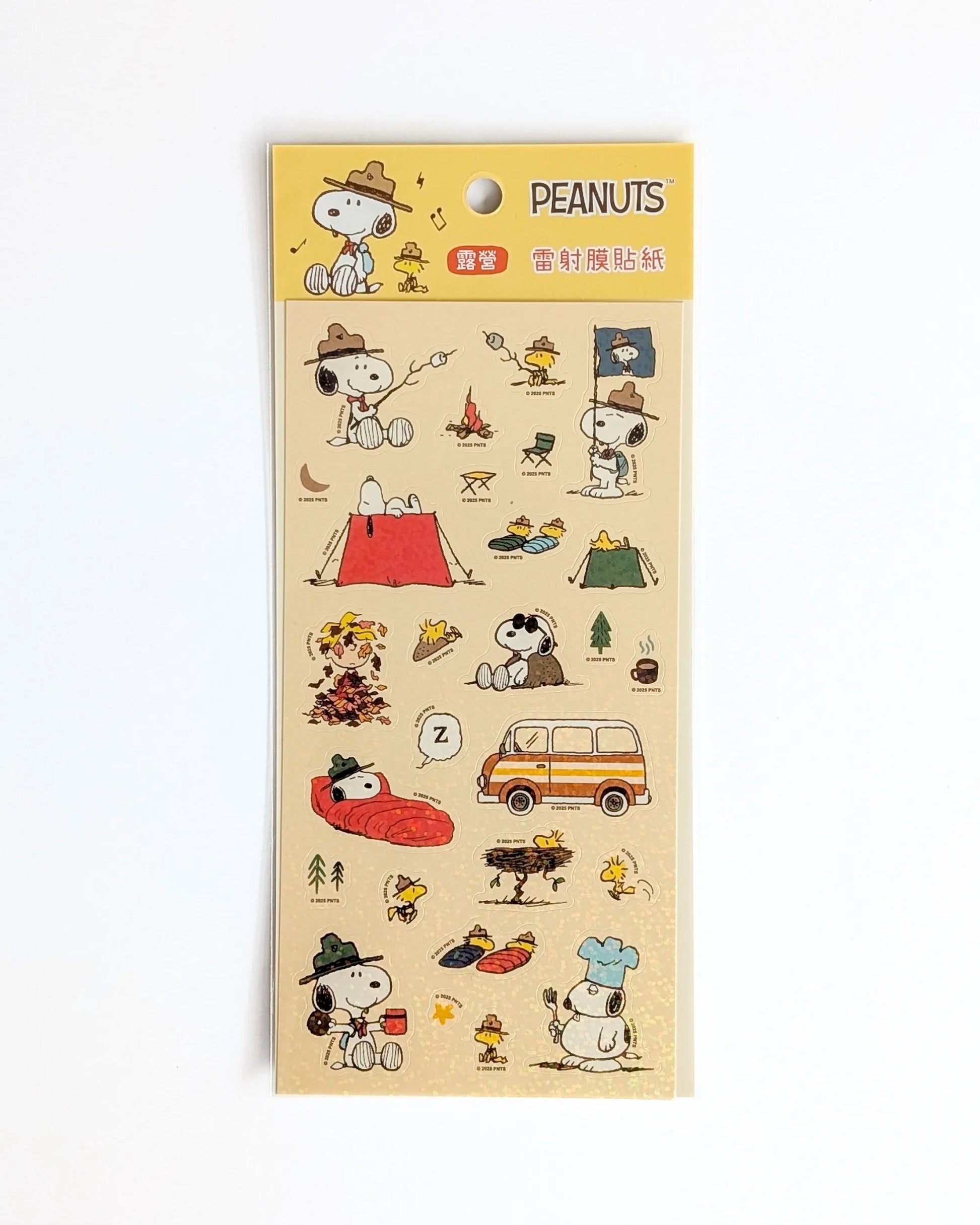 Snoopy camping sticker sheet – Beagle Scout, Peanuts