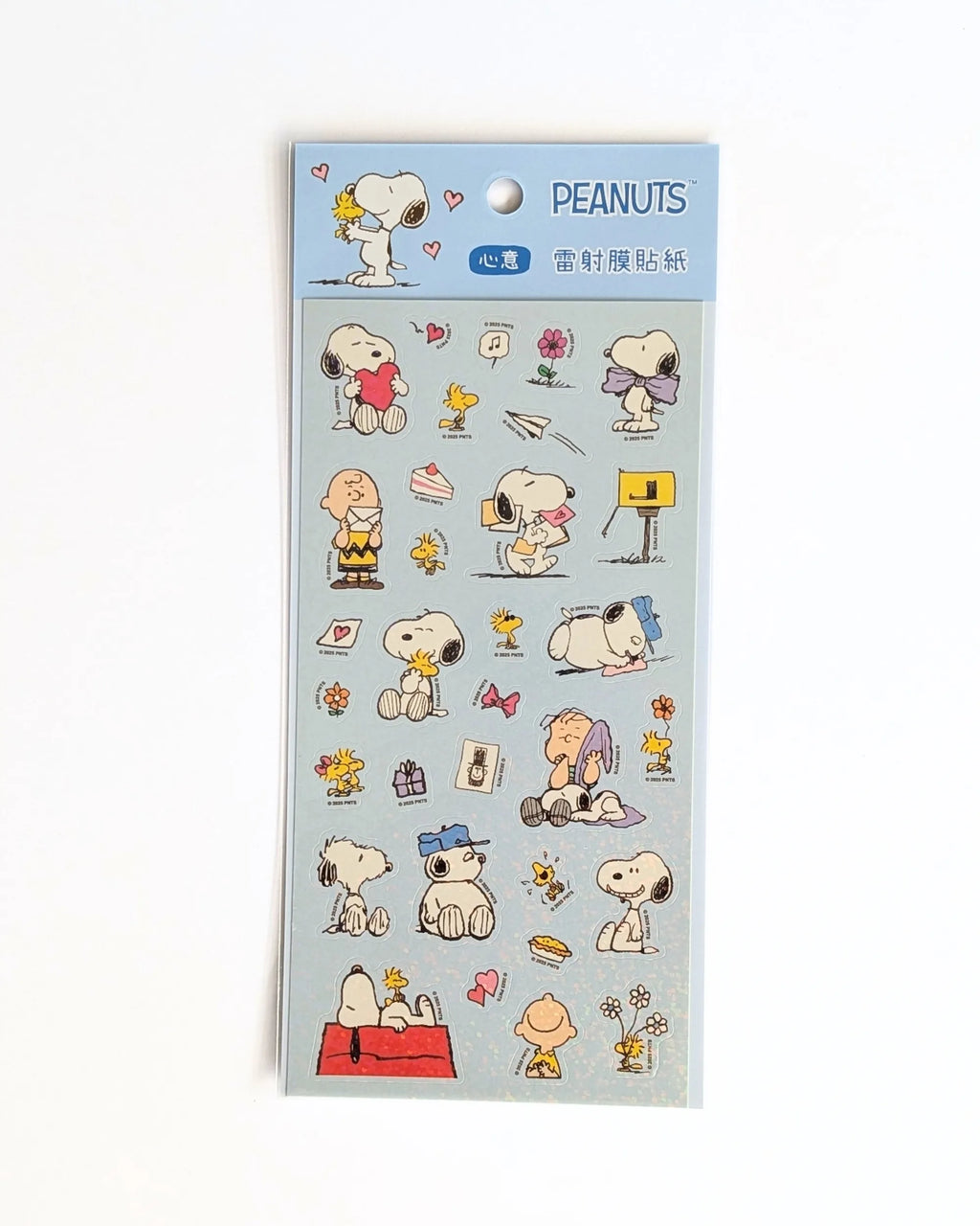 Snoopy & Peanuts Sticker Sheet — Hearts & Everyday Scenes