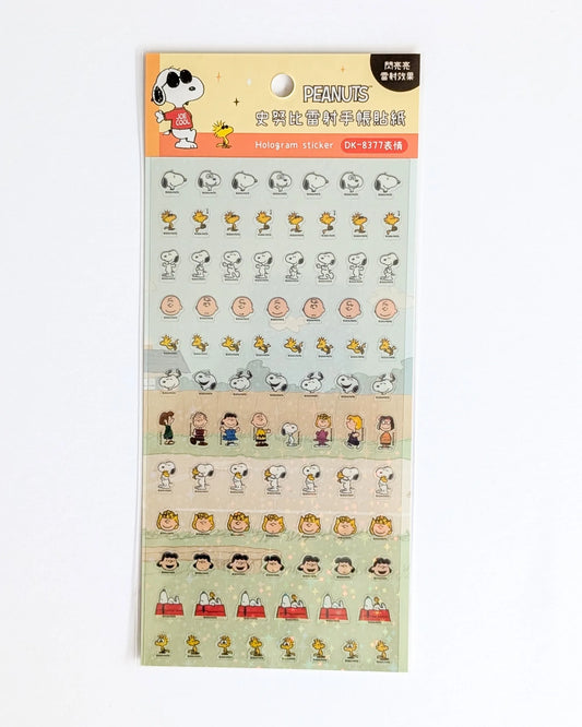 Peanuts characters holographic mini journal sticker sheet