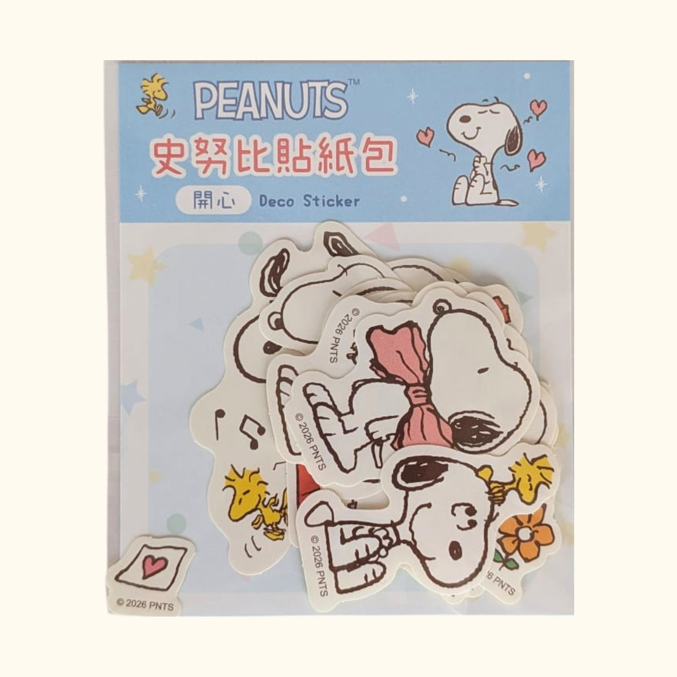 Peanuts Snoopy Sticker Pack - Blue