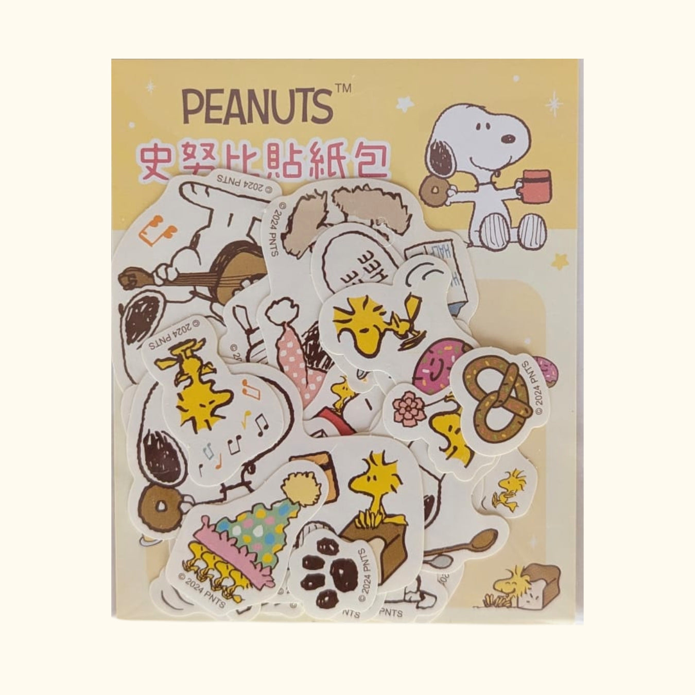 Peanuts Snoopy Sticker Pack - Yellow