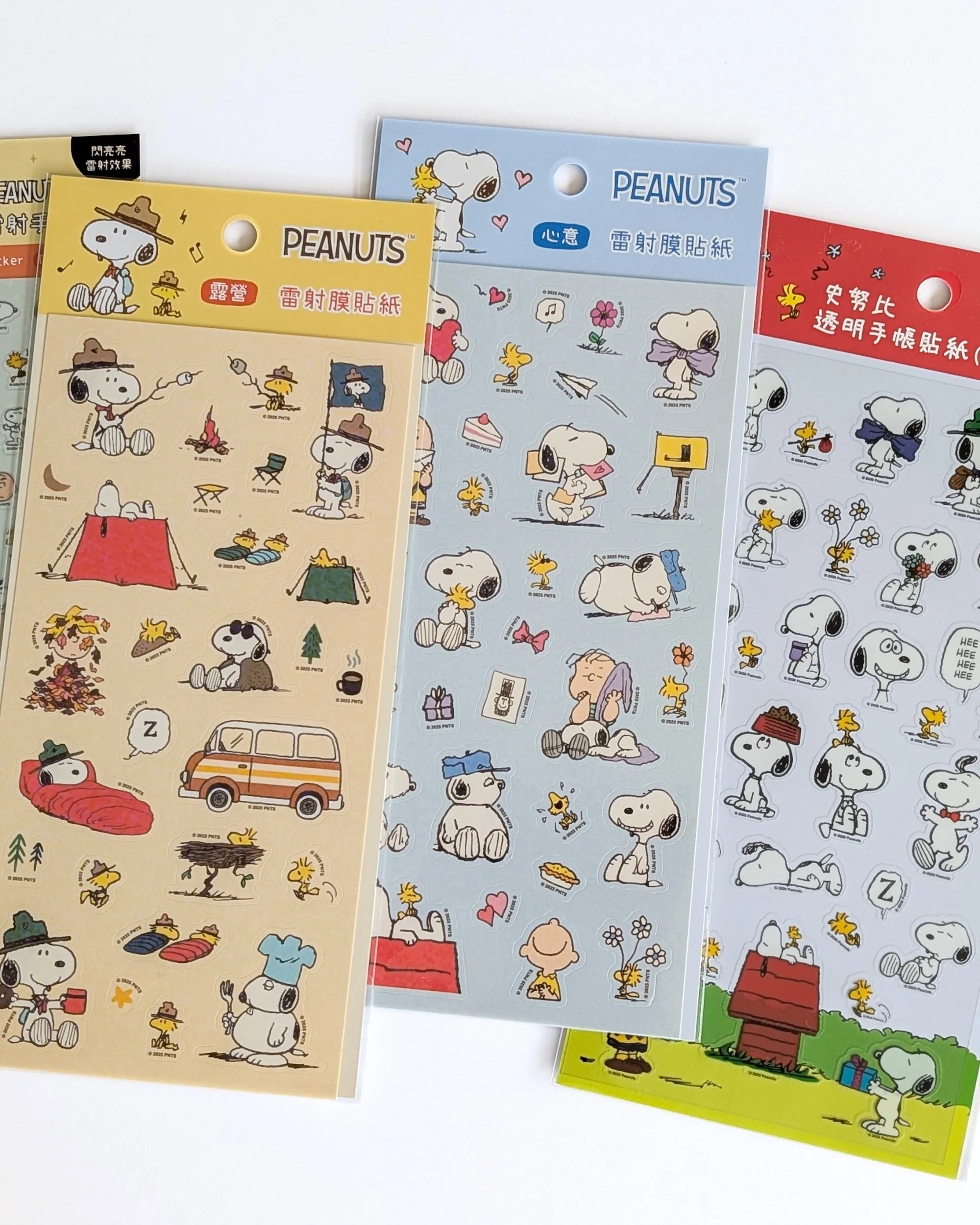 Snoopy Camping Sticker Sheet - Beagle Scout Peanuts