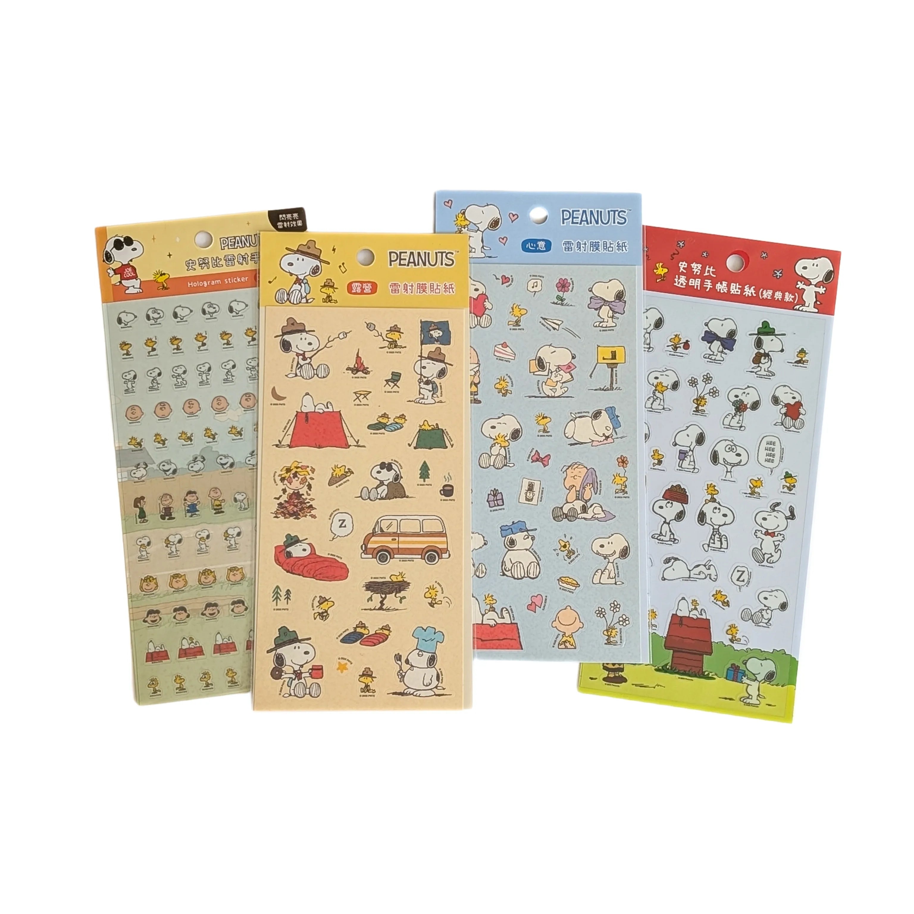 Peanuts Characters Hologram Sticker Sheet — Mini Journal Stickers