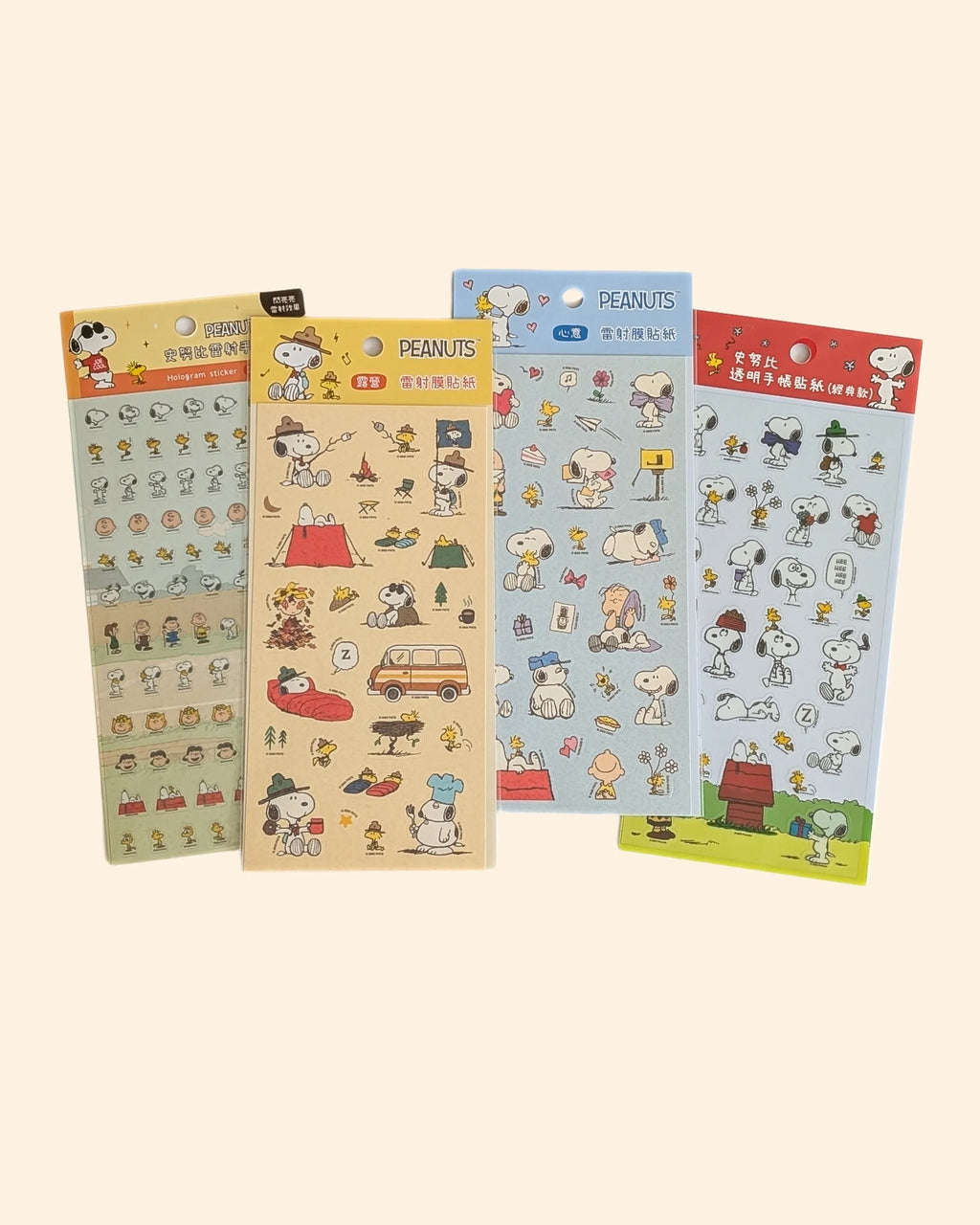 Snoopy Camping Sticker Sheet - Beagle Scout Peanuts