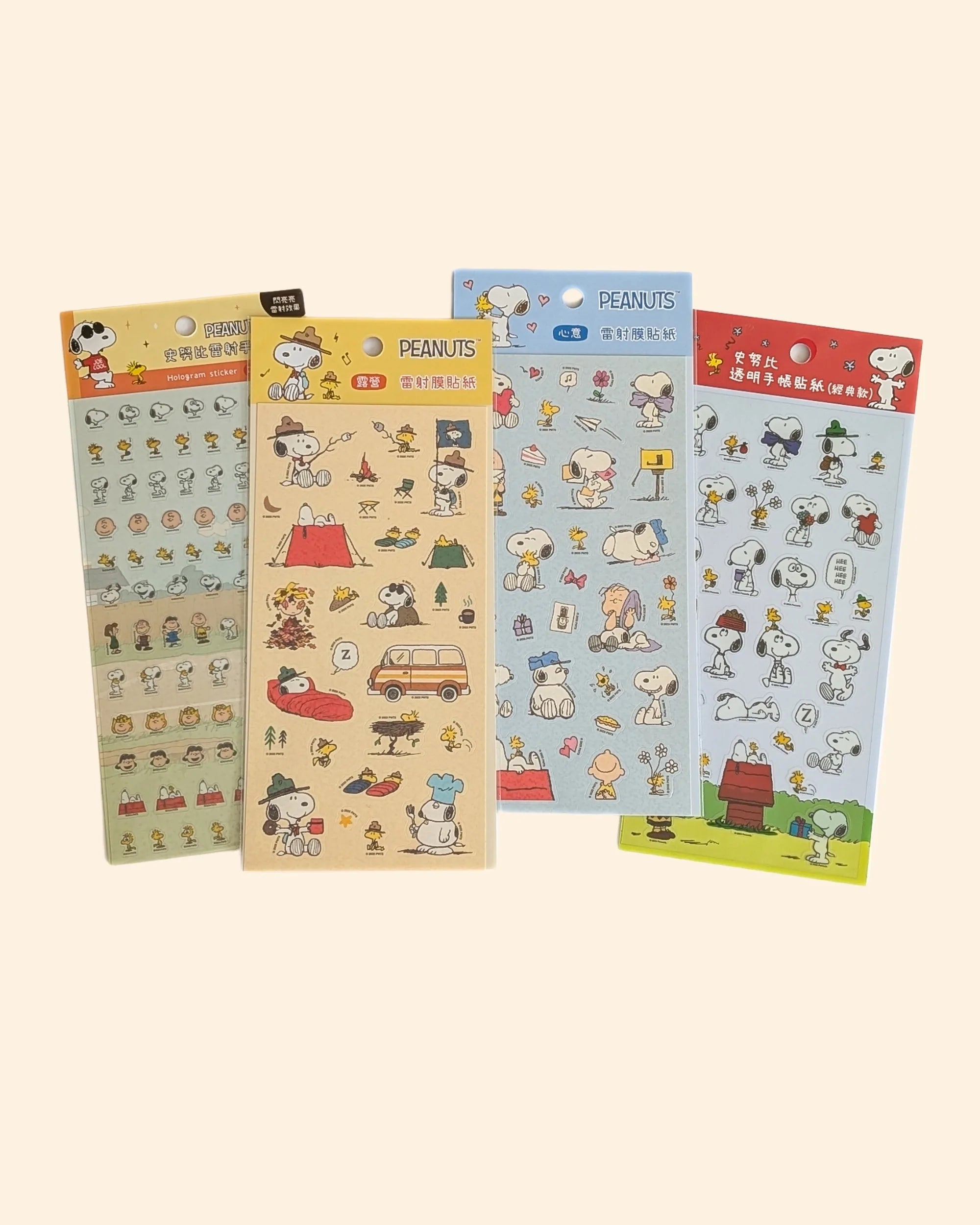 Snoopy Camping Sticker Sheet - Beagle Scout Peanuts