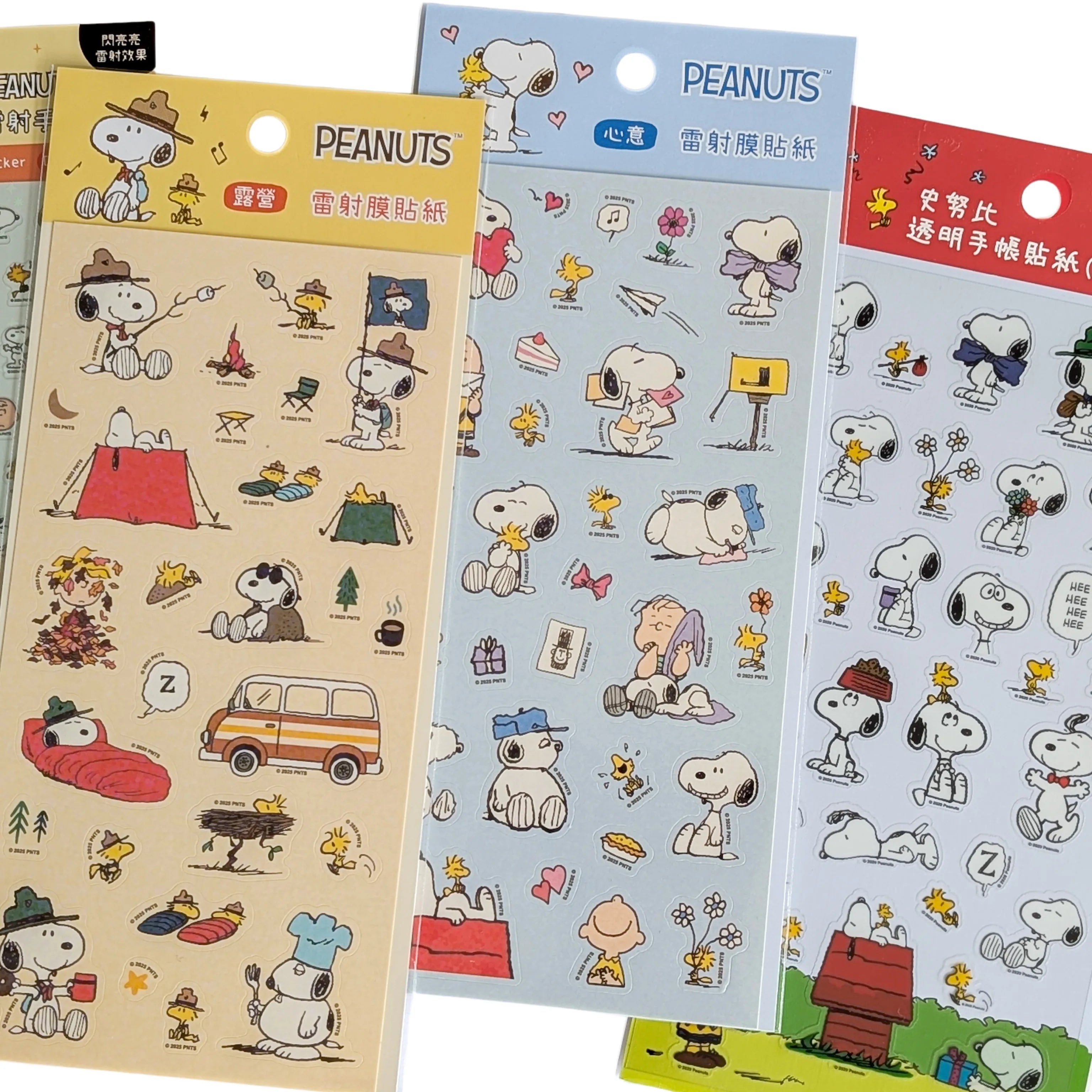 Snoopy & Peanuts Sticker Sheet — Hearts & Everyday Scenes
