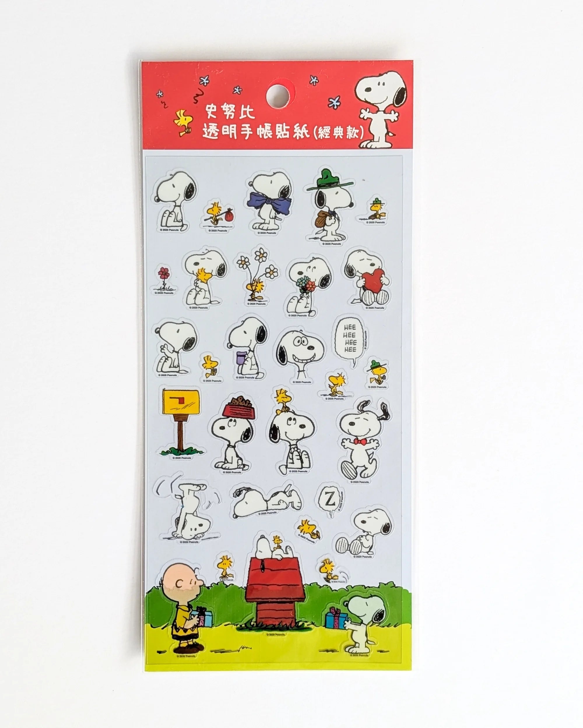 Snoopy Clear Sticker Sheet — Classic Peanuts Poses