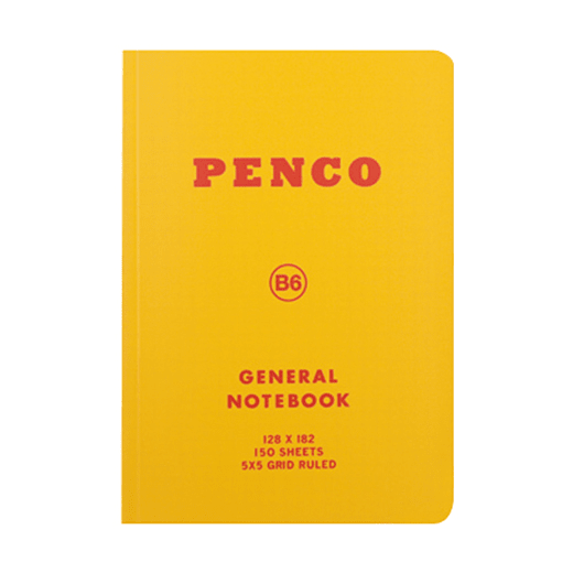 Penco Soft Notebook in B7 Grid - yellow - Notebook - Subject to Change