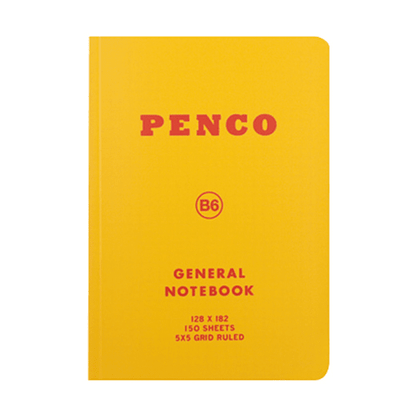 Penco Soft Notebook in B7 Grid - yellow - Notebook - Subject to Change