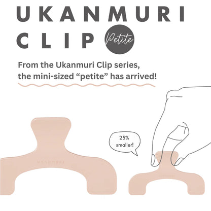 Sun-Star Ukanmuri Clip Petit - Silent White