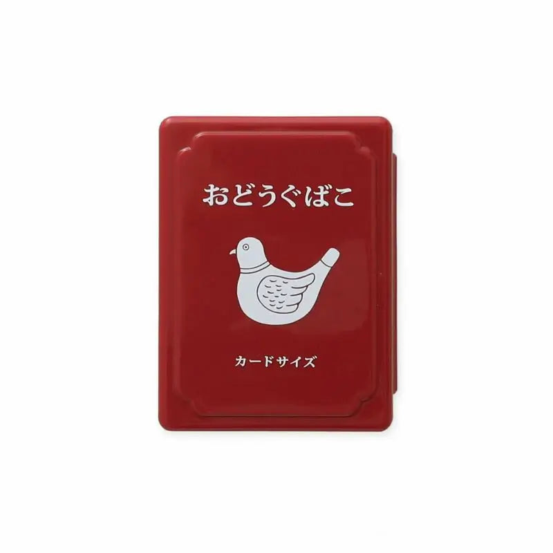 Hightide Mini Toolbox