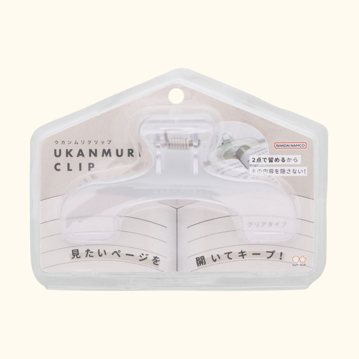 Sun-Star Ukanmuri Clip – Water Clear