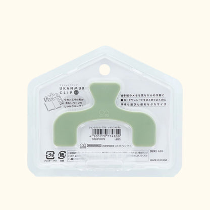 Sun-Star Ukanmuri Clip Petit - Night Forest