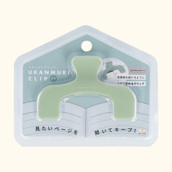 Sun-Star Ukanmuri Clip Petit - Night Forest