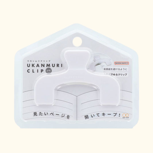 Sun-Star Ukanmuri Clip Petit - Silent White