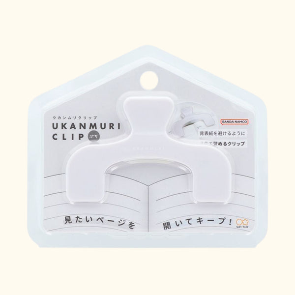 Sun-Star Ukanmuri Clip Petit - Silent White