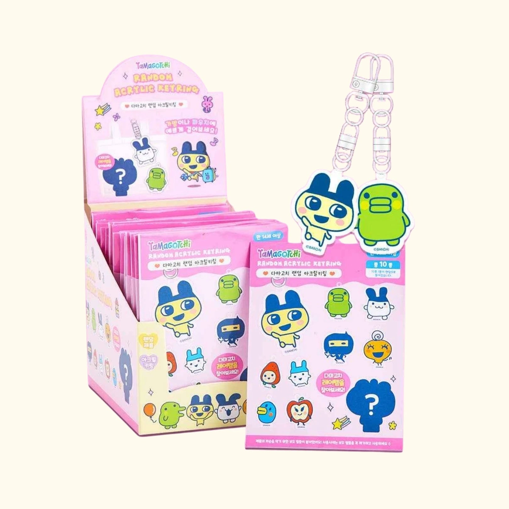 Tamagotchi blind box keychain
