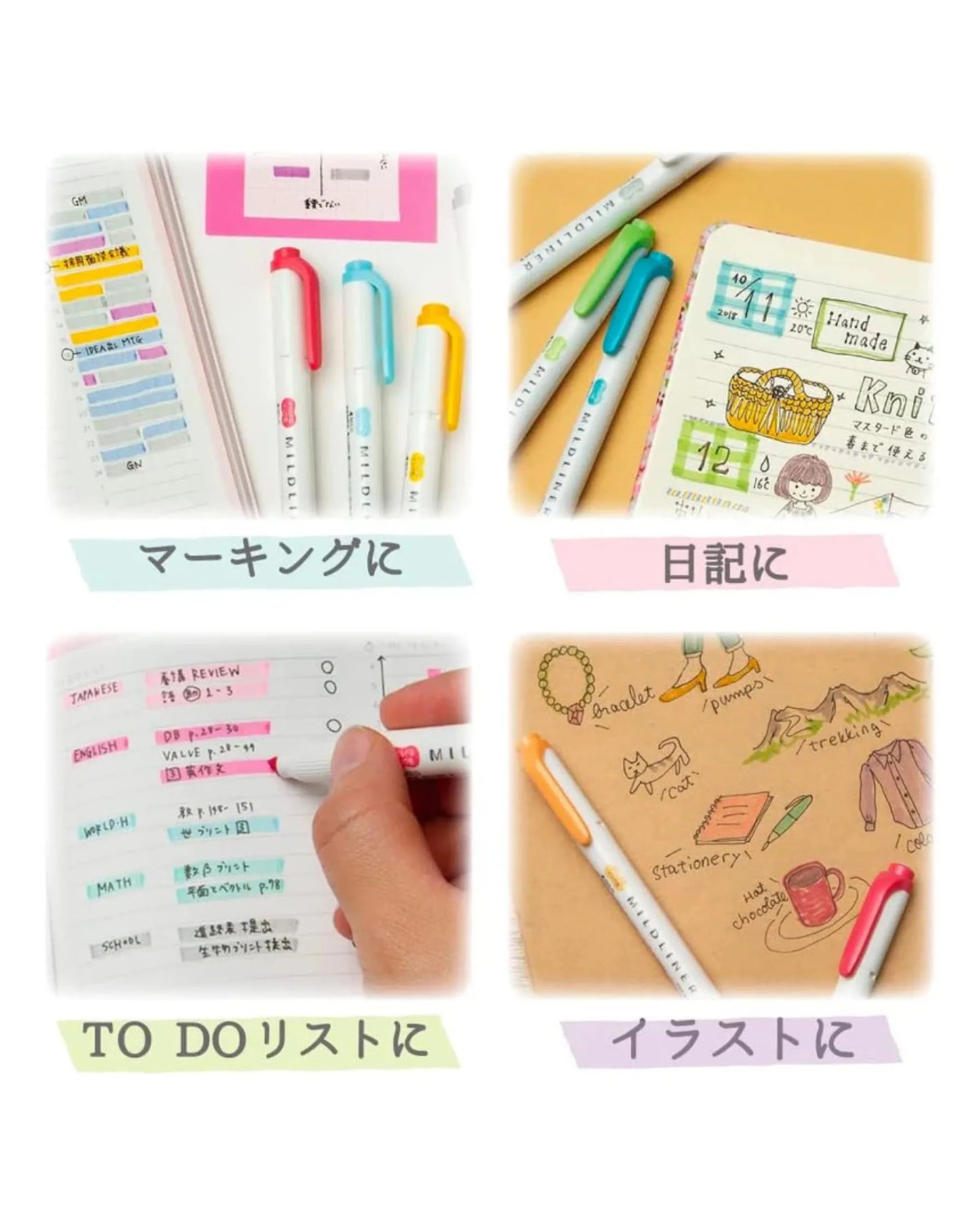 Zebra Mildliner Double-Sided Highlighter Set – Bright