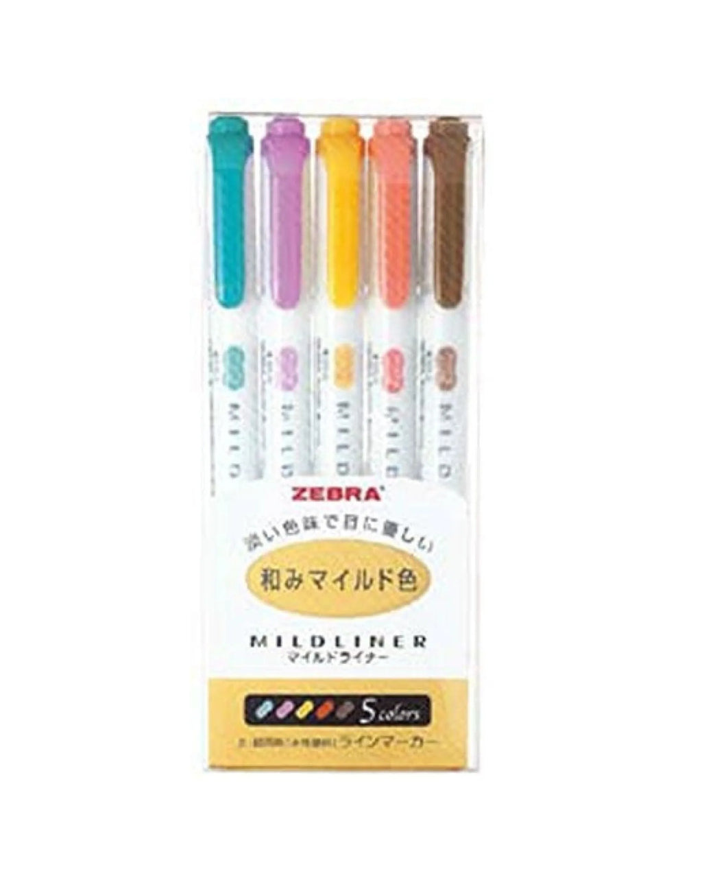 Zebra Mildliner Double-Sided Highlighter Set – Warm